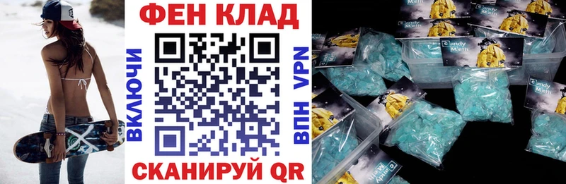 Amphetamine VHQ  Электросталь 