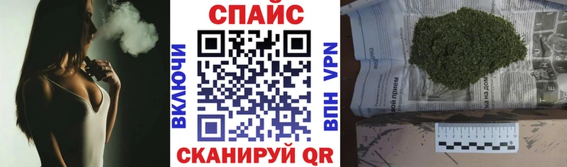 БУТИРАТ 1.4BDO  Электросталь 
