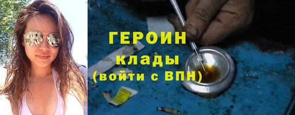 дурь Абдулино