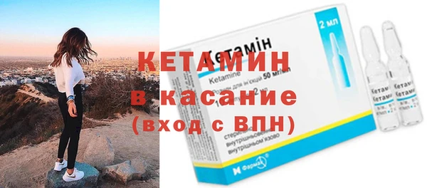 крисы Лиски