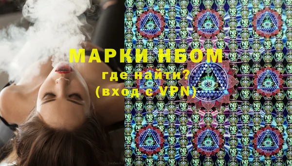 дурь Абдулино