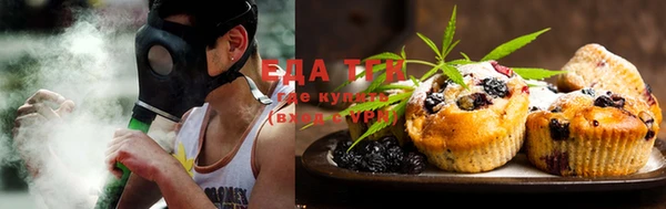 дурь Абдулино
