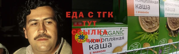 дурь Абдулино