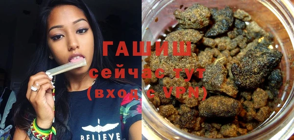 дурь Абдулино