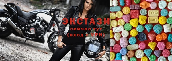 дурь Абдулино