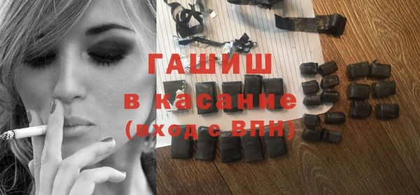 ECSTASY Абинск