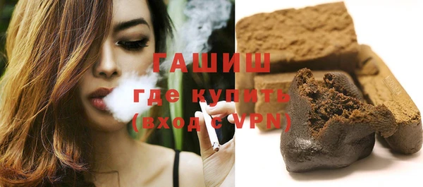 дурь Абдулино
