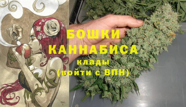 дурь Абдулино