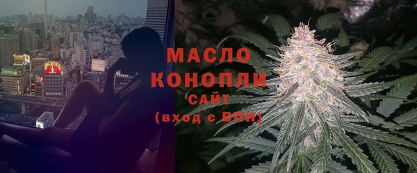 дурь Абдулино