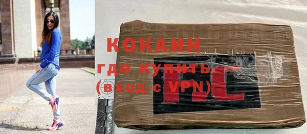 дурь Абдулино