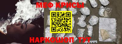 прущая мука Пыть-Ях