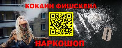 прущая мука Пыть-Ях