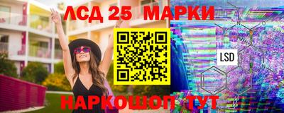 прущая мука Пыть-Ях