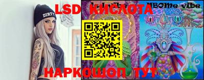 прущая мука Пыть-Ях