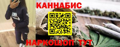прущая мука Пыть-Ях