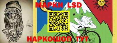прущие крисы Пушкино