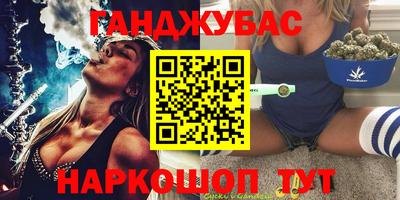 прущая мука Пыть-Ях