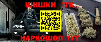 мескалин Пугачёв