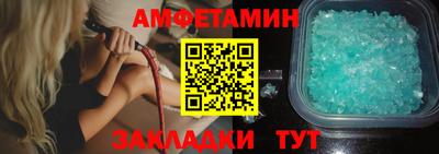прущая мука Пыть-Ях