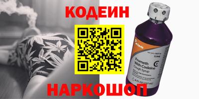 прущая мука Пыть-Ях