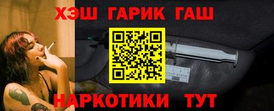 мескалин Пугачёв