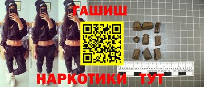 мескалин Пугачёв