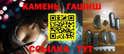 прущие крисы Пушкино
