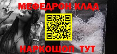 прущая мука Пыть-Ях
