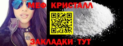 прущая мука Пыть-Ях