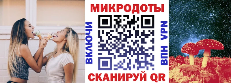Галлюциногенные грибы MAGIC MUSHROOMS Электросталь